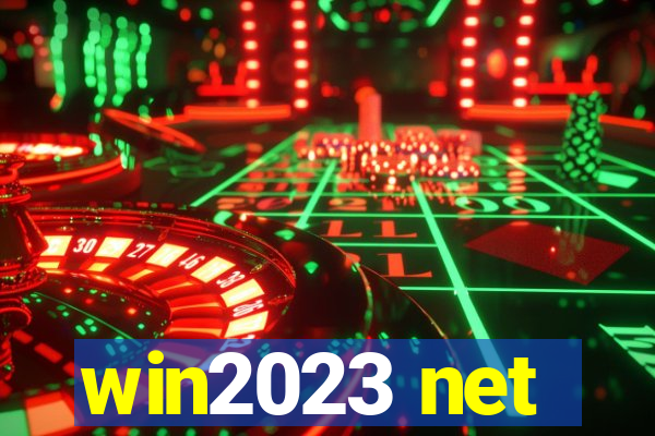 win2023 net